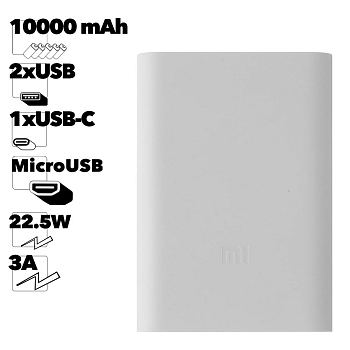 Внешний аккумулятор Xiaomi Mi Power Bank Pocket Edition 10000 mAh PB1022ZM (белый)